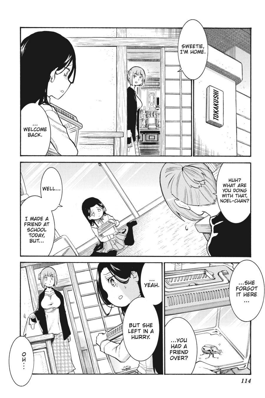 Murcielago chapter 123 page 10