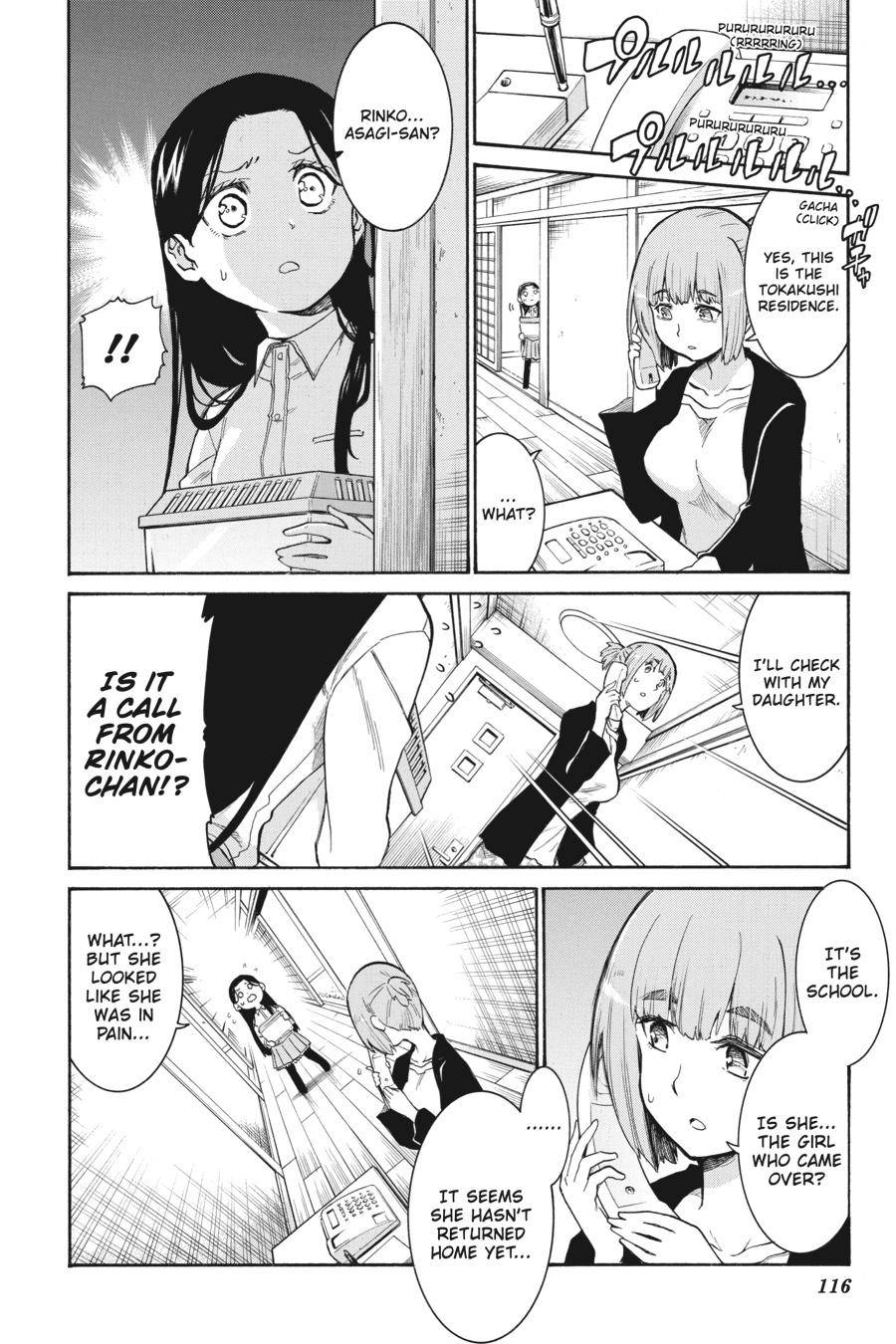 Murcielago chapter 123 page 12