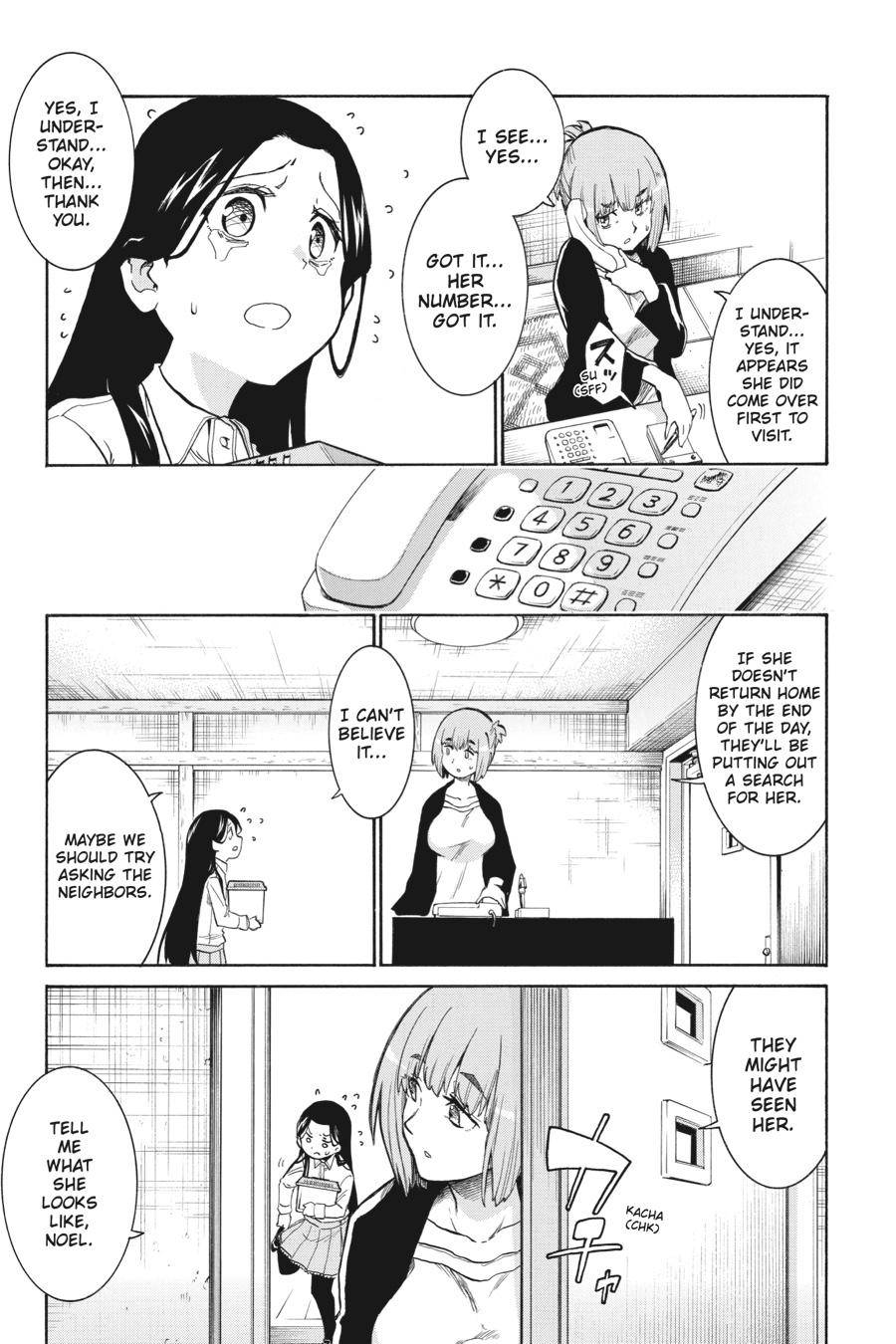 Murcielago chapter 123 page 13