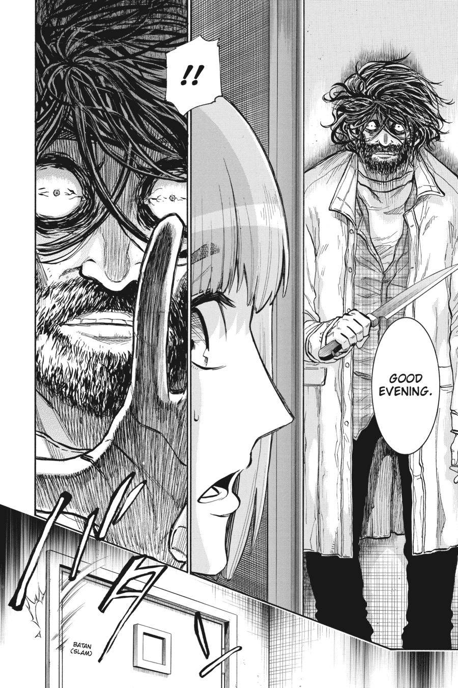 Murcielago chapter 123 page 14