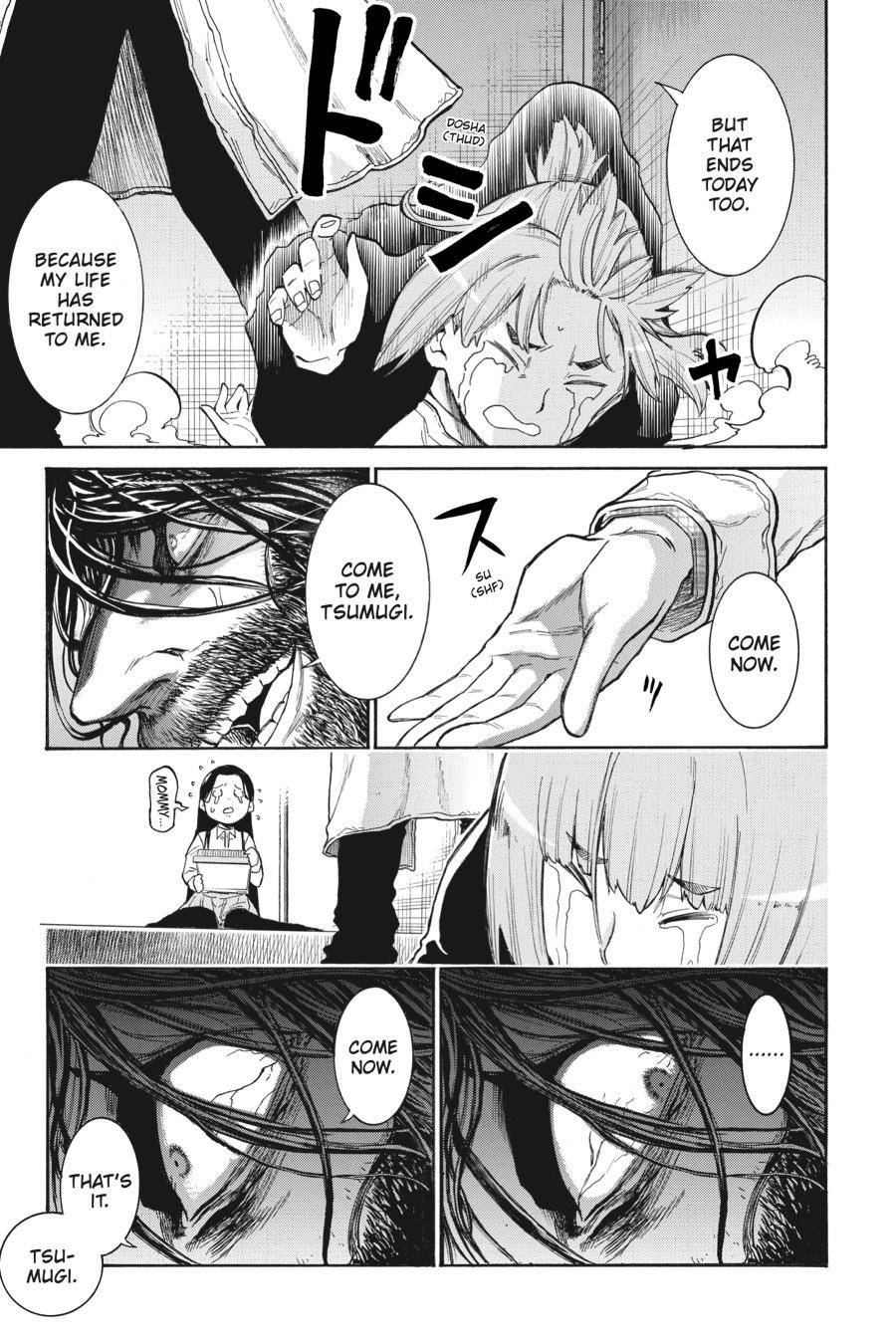 Murcielago chapter 123 page 21