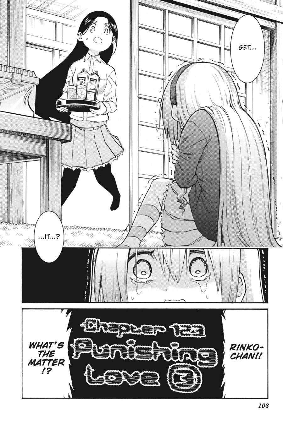 Murcielago chapter 123 page 4