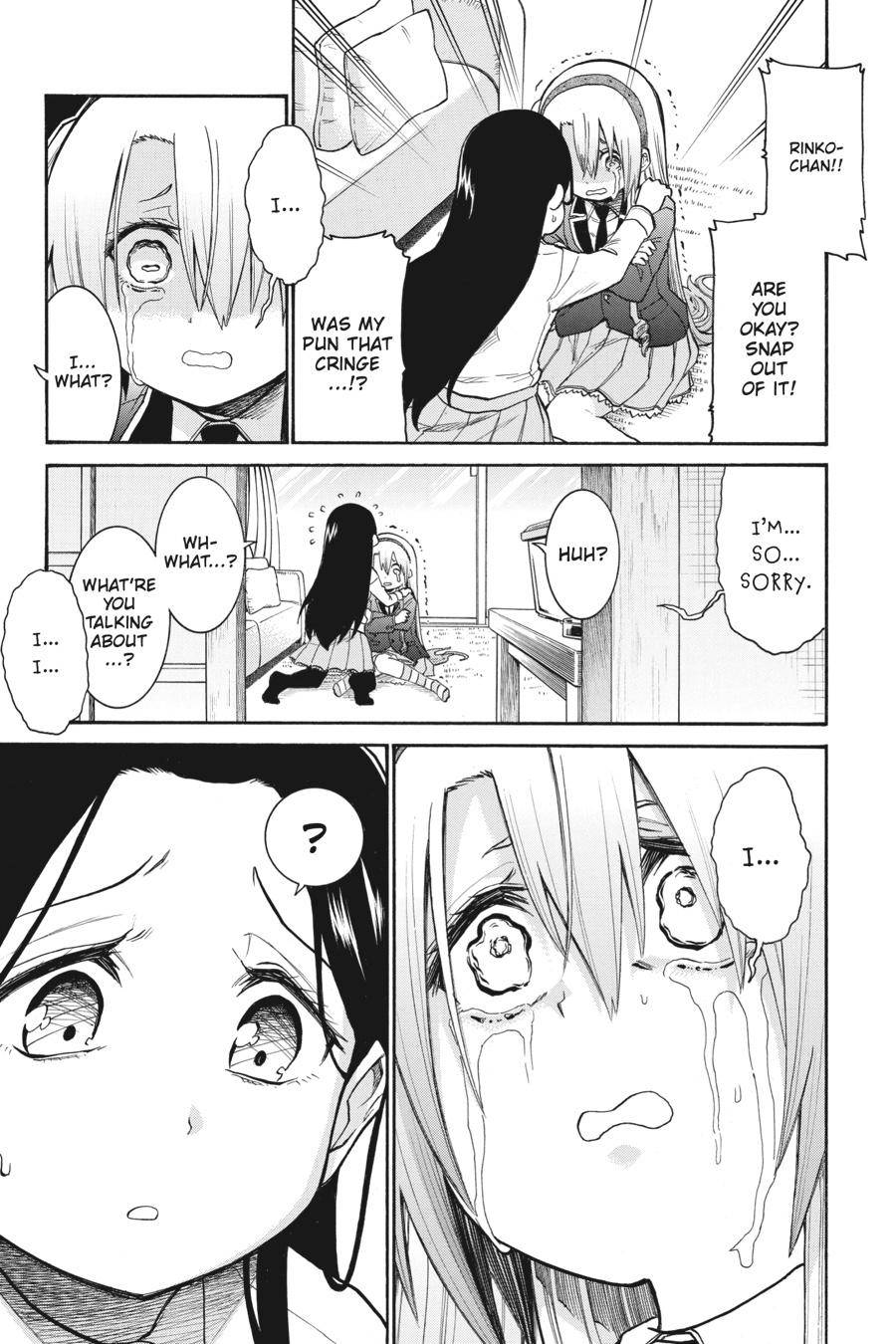 Murcielago chapter 123 page 5