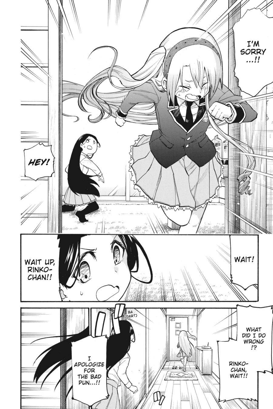 Murcielago chapter 123 page 6