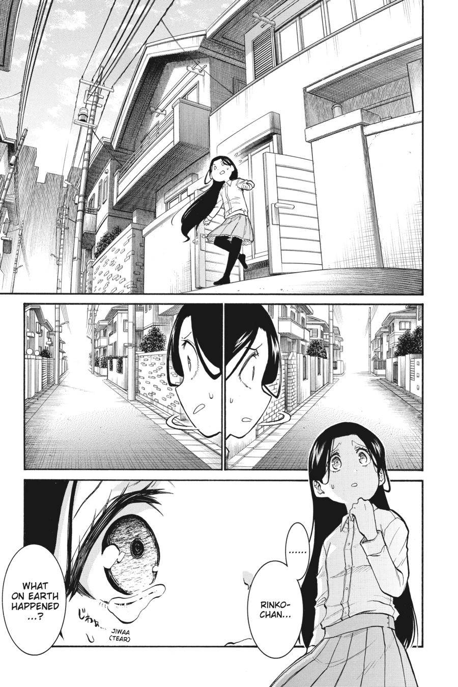 Murcielago chapter 123 page 7