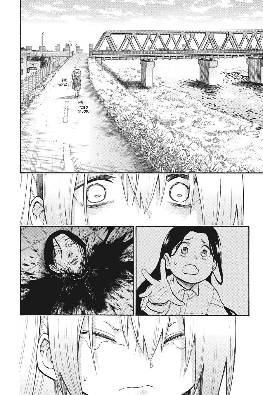 Murcielago chapter 123 page 8