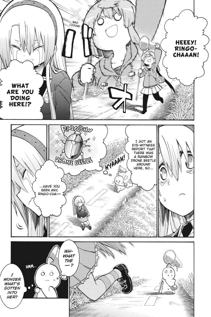 Murcielago chapter 123 page 9