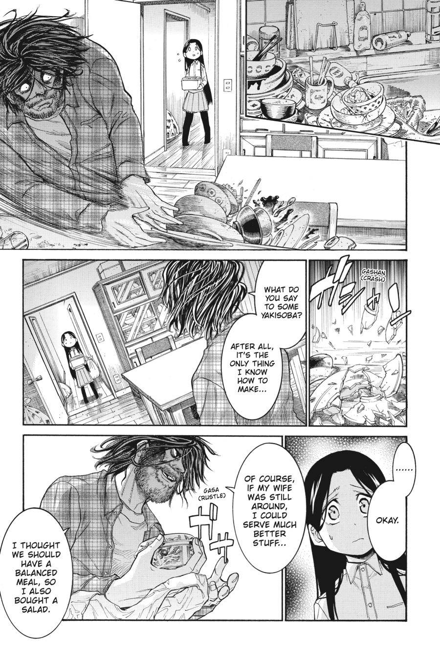 Murcielago chapter 124 page 11