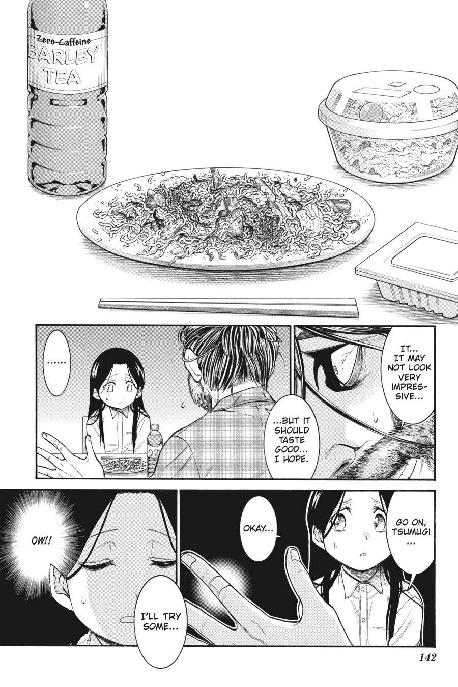 Murcielago chapter 124 page 12