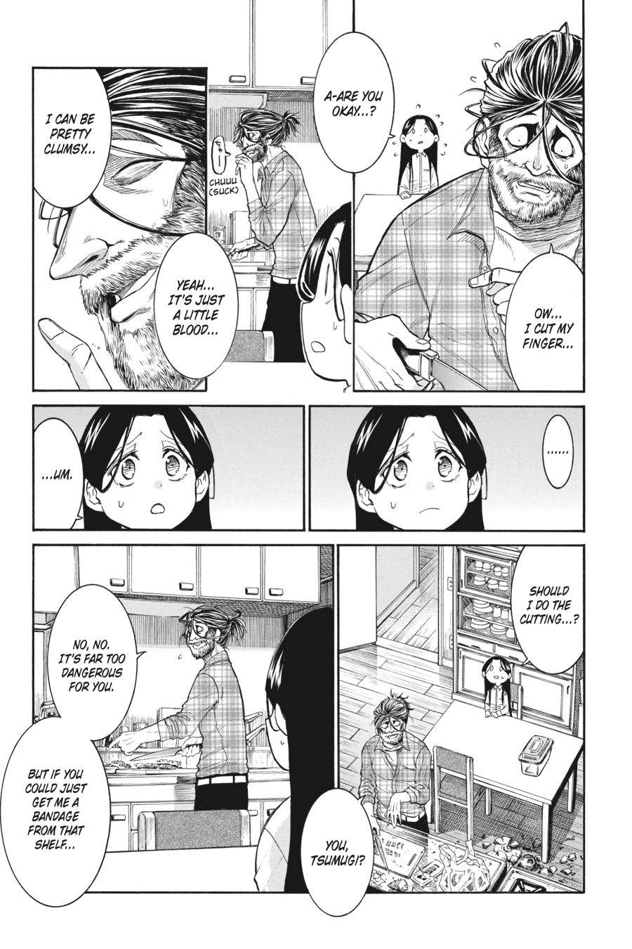 Murcielago chapter 124 page 13