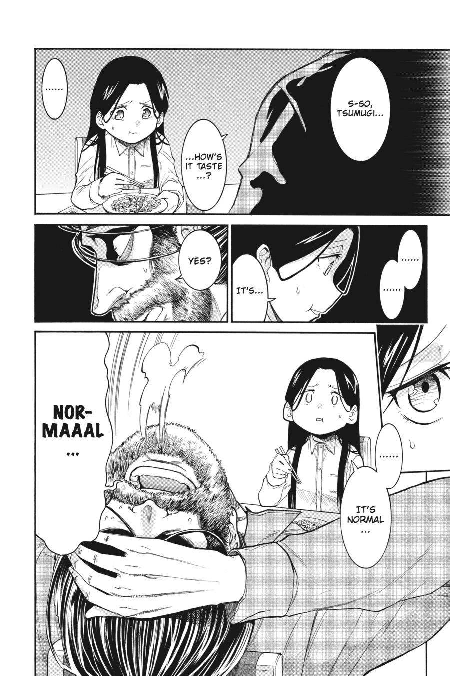 Murcielago chapter 124 page 14