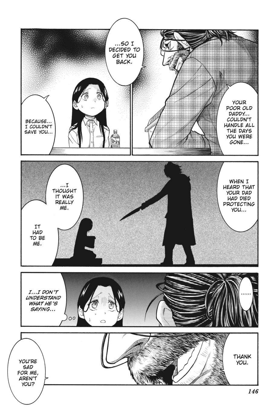 Murcielago chapter 124 page 16