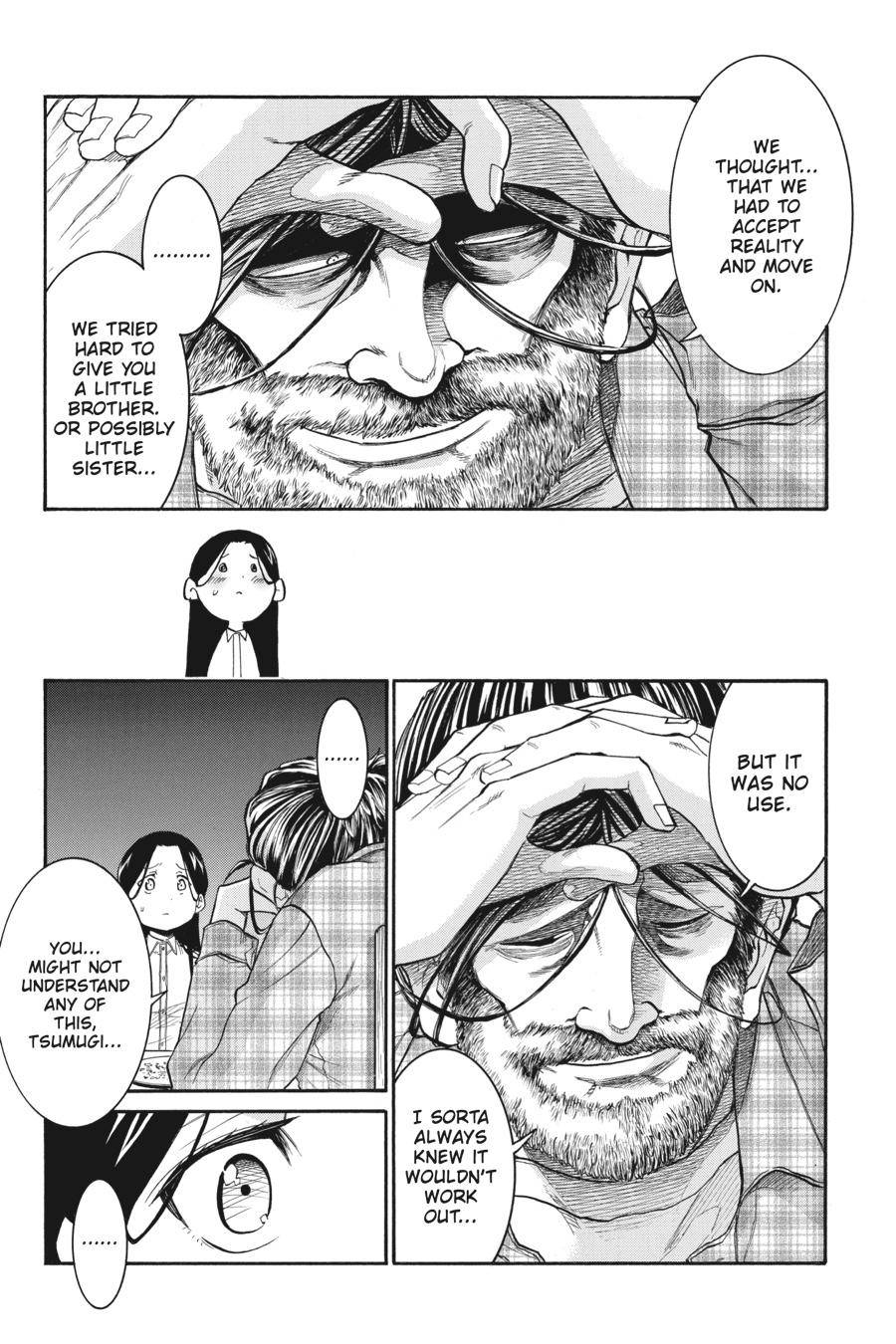 Murcielago chapter 124 page 17