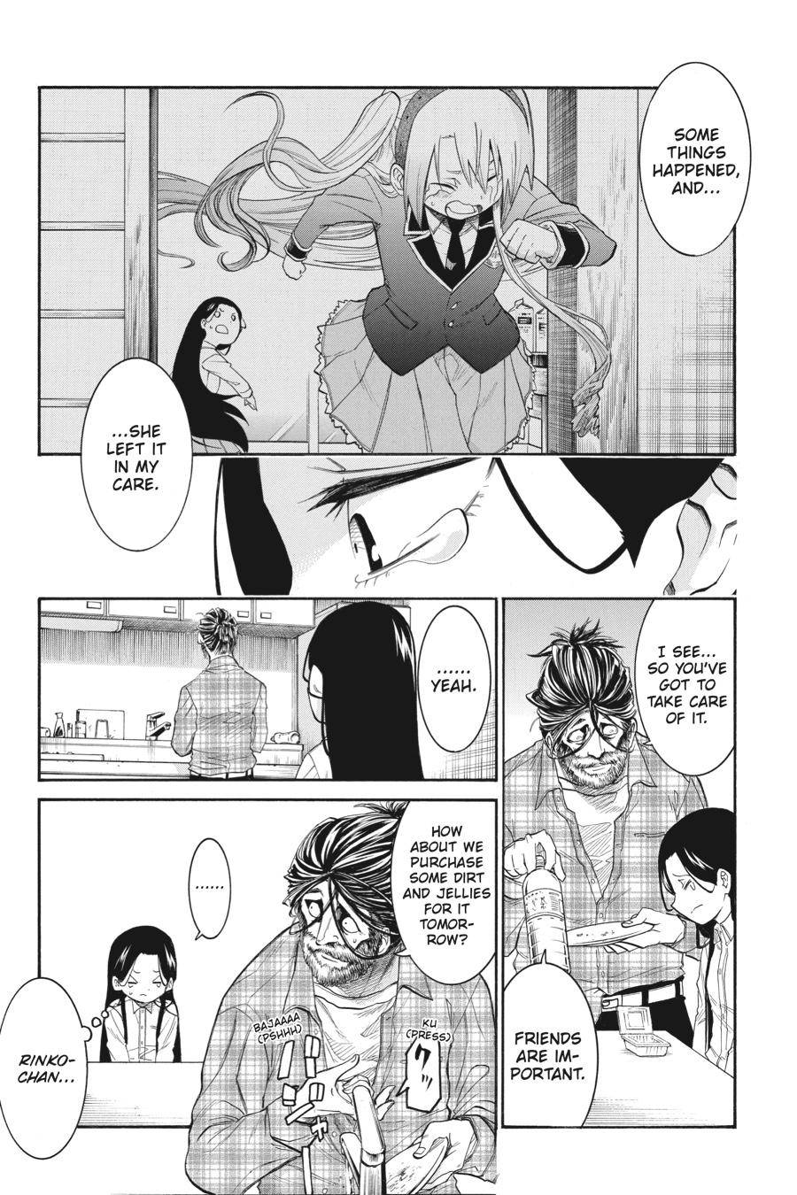 Murcielago chapter 124 page 21