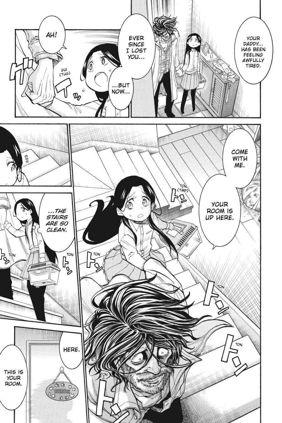 Murcielago chapter 124 page 3