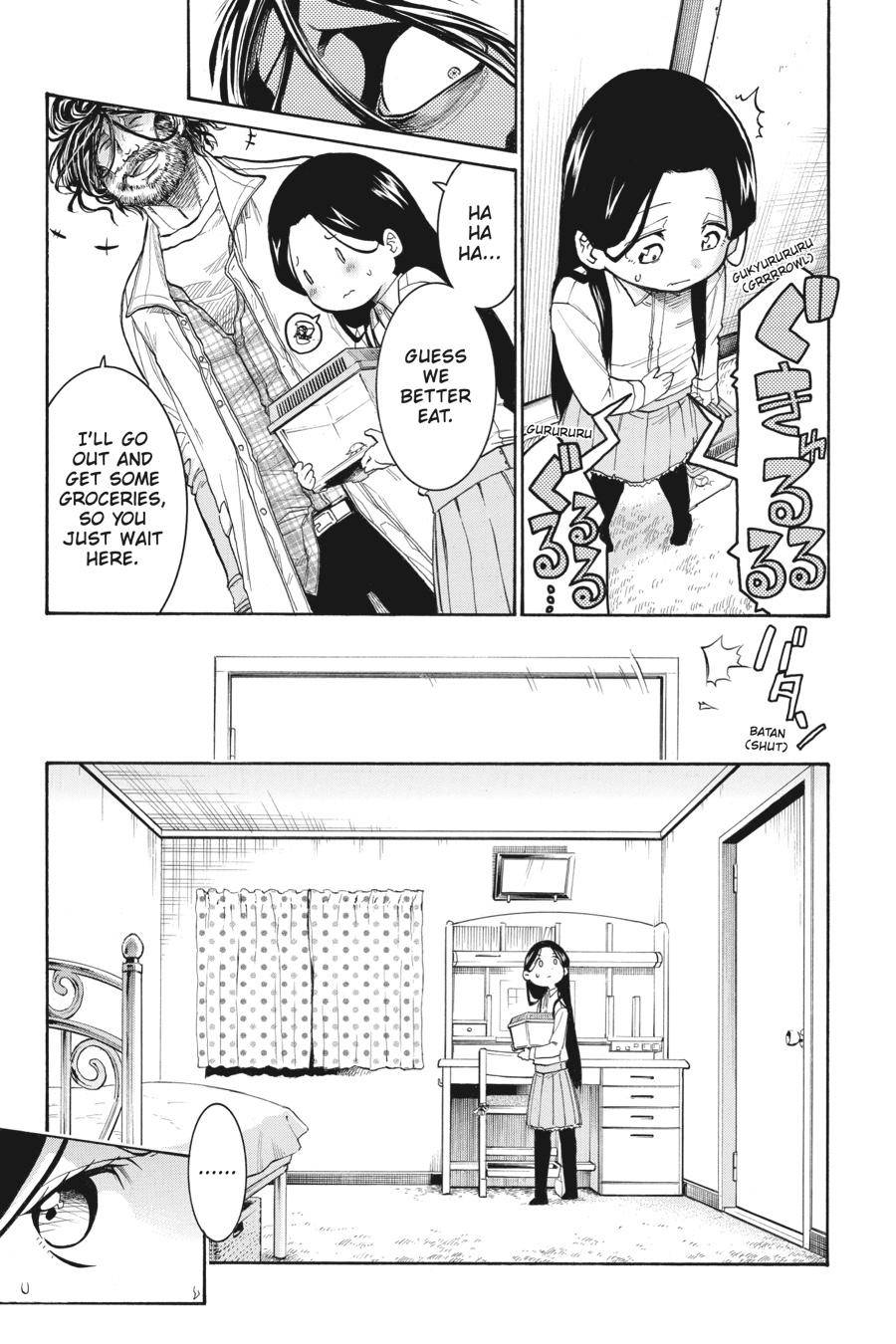 Murcielago chapter 124 page 5