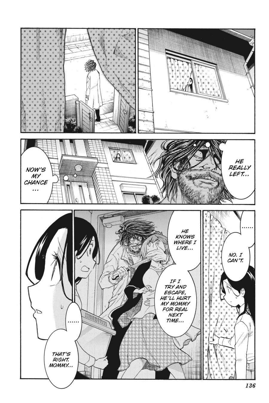 Murcielago chapter 124 page 6