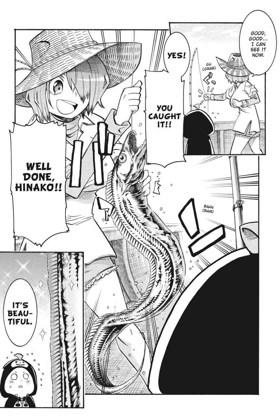 Murcielago chapter 125.5 page 5