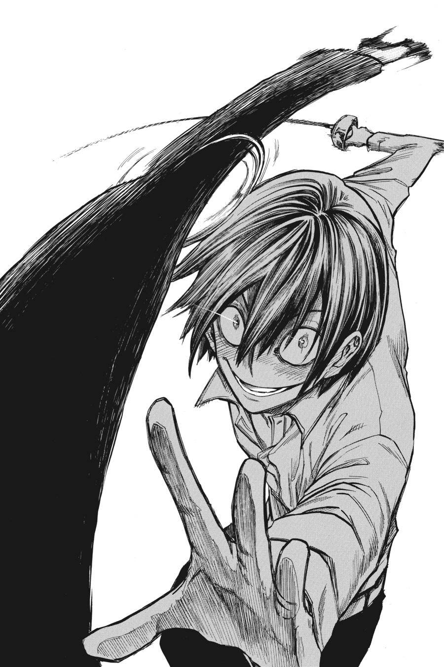 Murcielago chapter 125.5 page 8