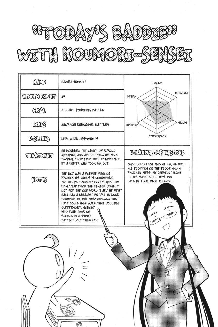 Murcielago chapter 125.5 page 9