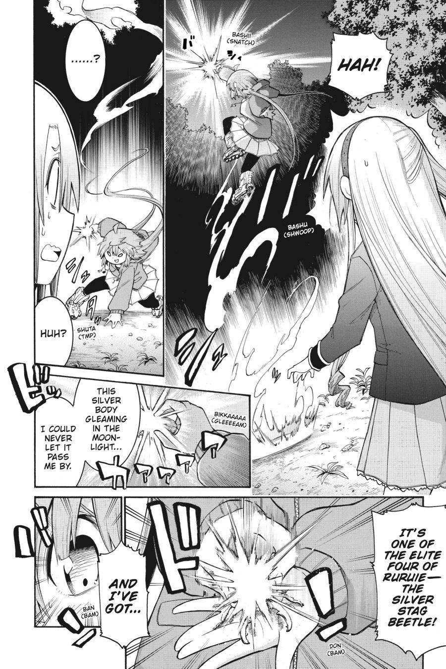 Murcielago chapter 125 page 11