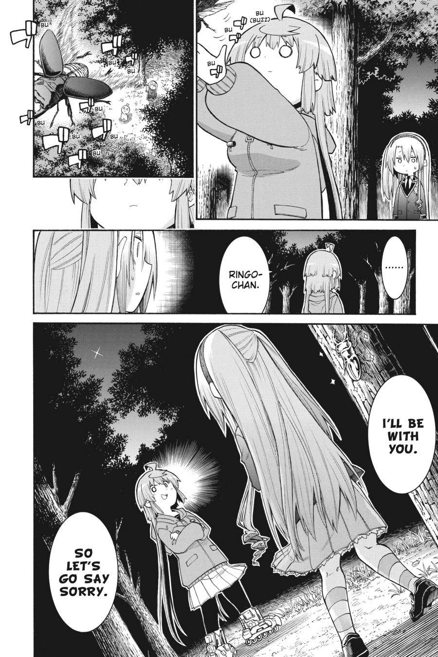 Murcielago chapter 125 page 13