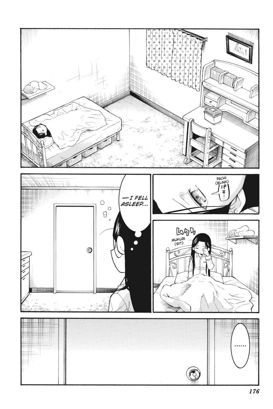 Murcielago chapter 125 page 19