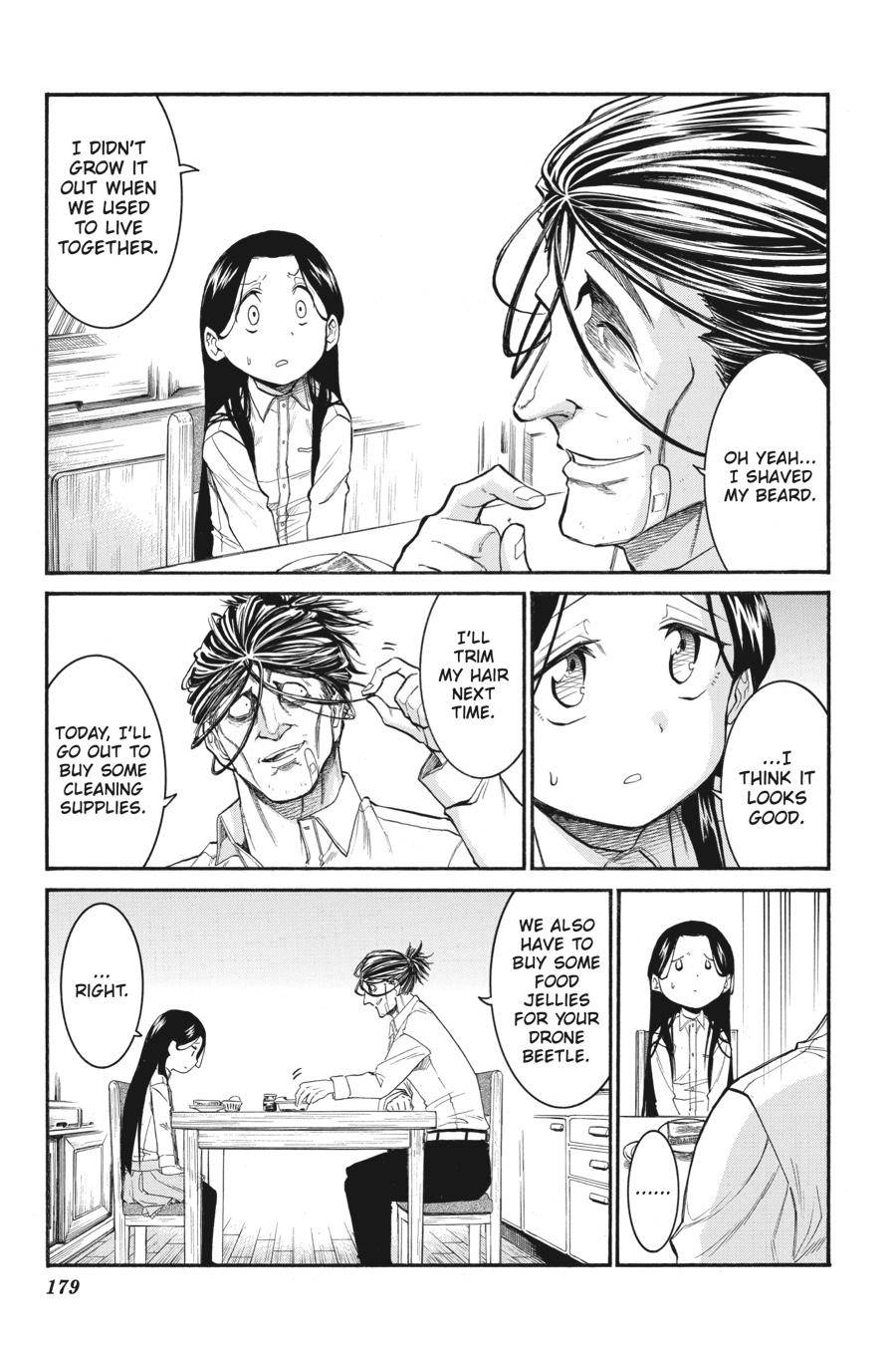 Murcielago chapter 125 page 22