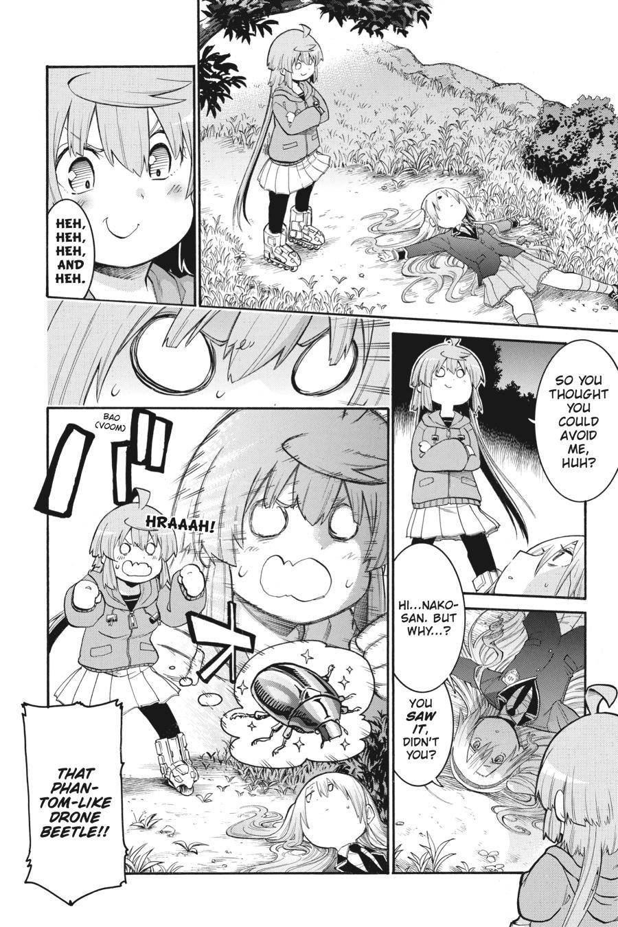 Murcielago chapter 125 page 5