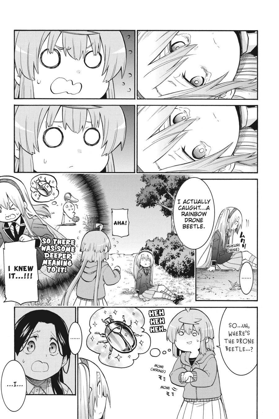 Murcielago chapter 125 page 6