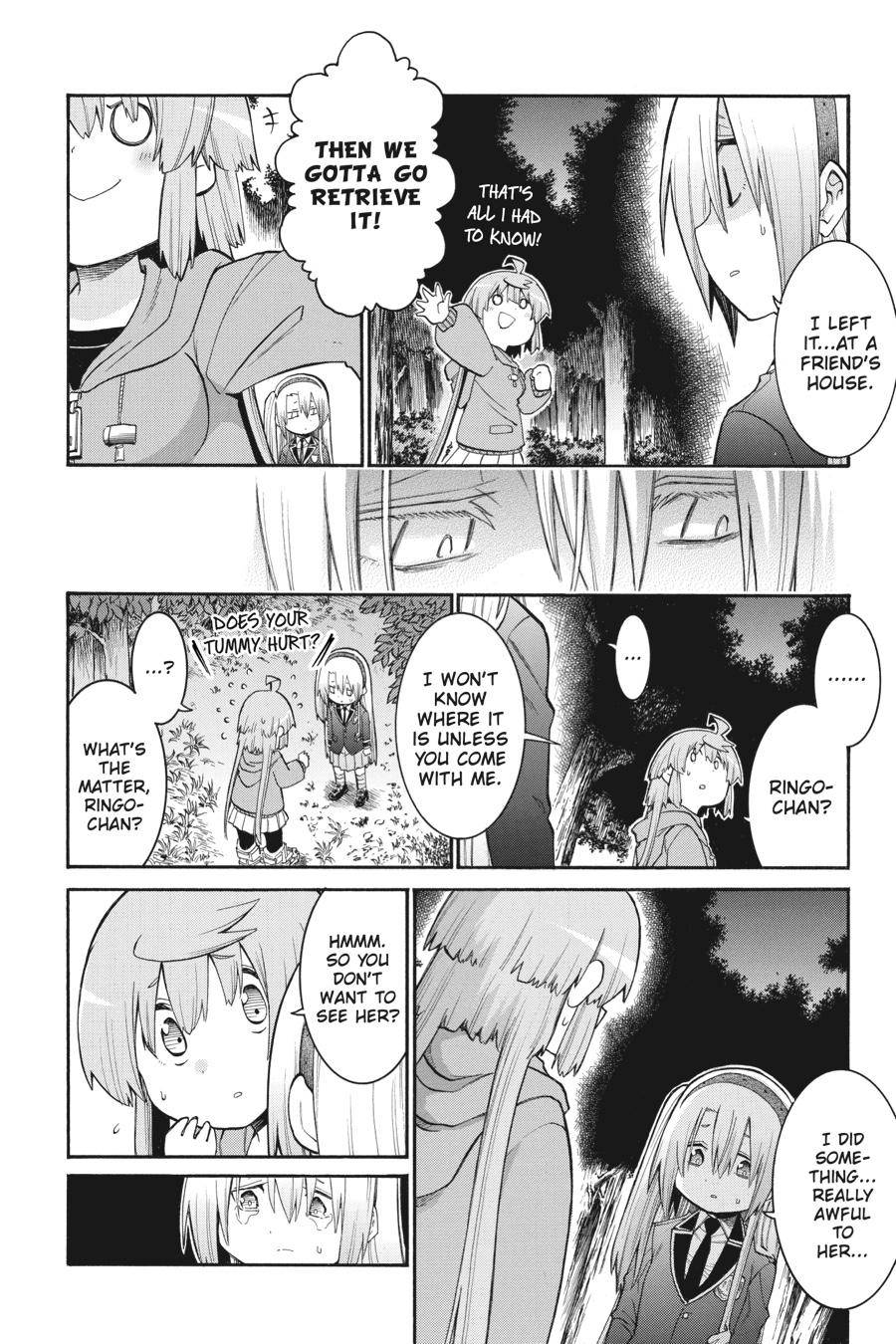 Murcielago chapter 125 page 7