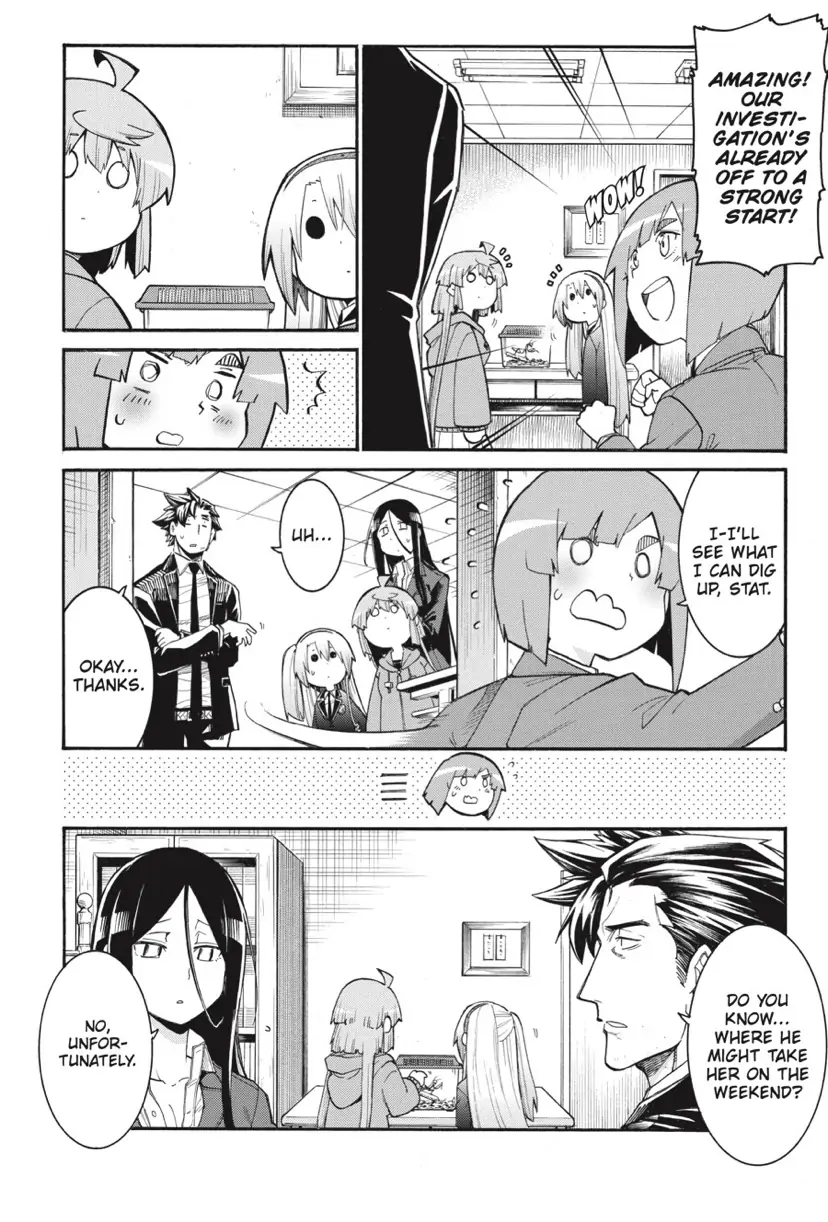 Murcielago chapter 126 page 13