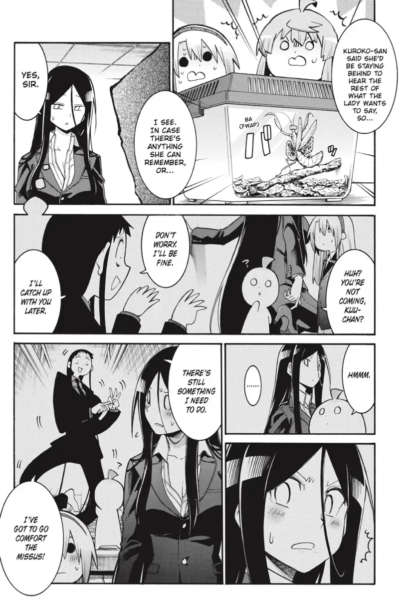 Murcielago chapter 126 page 14