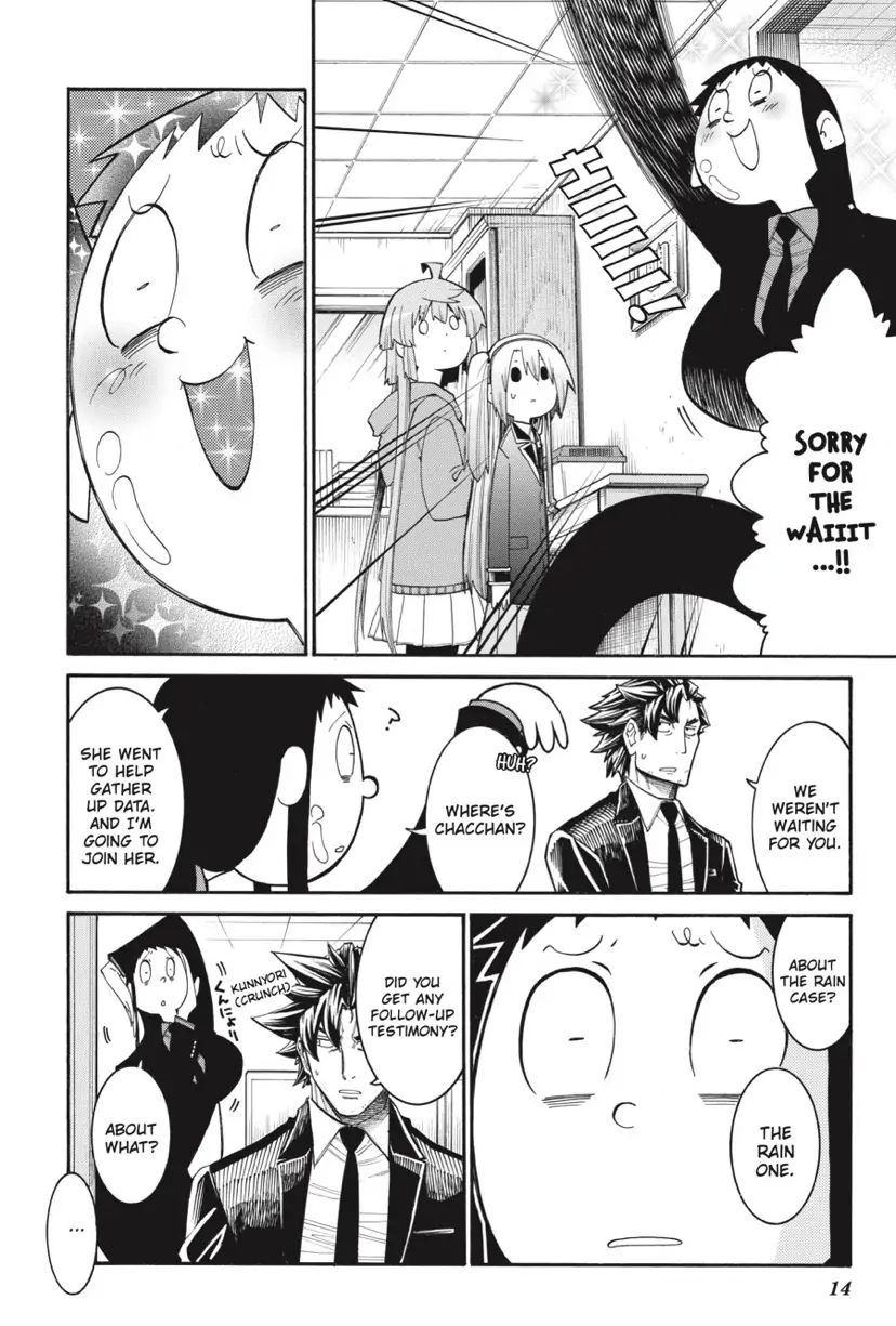 Murcielago chapter 126 page 15