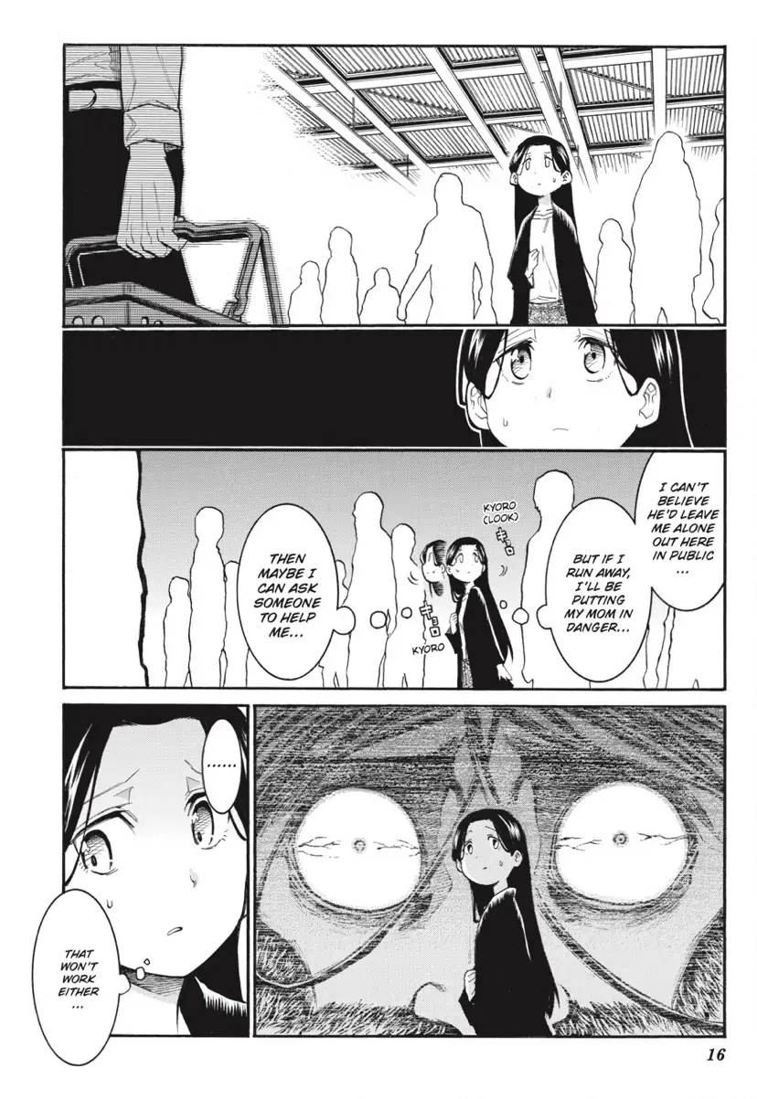 Murcielago chapter 126 page 17