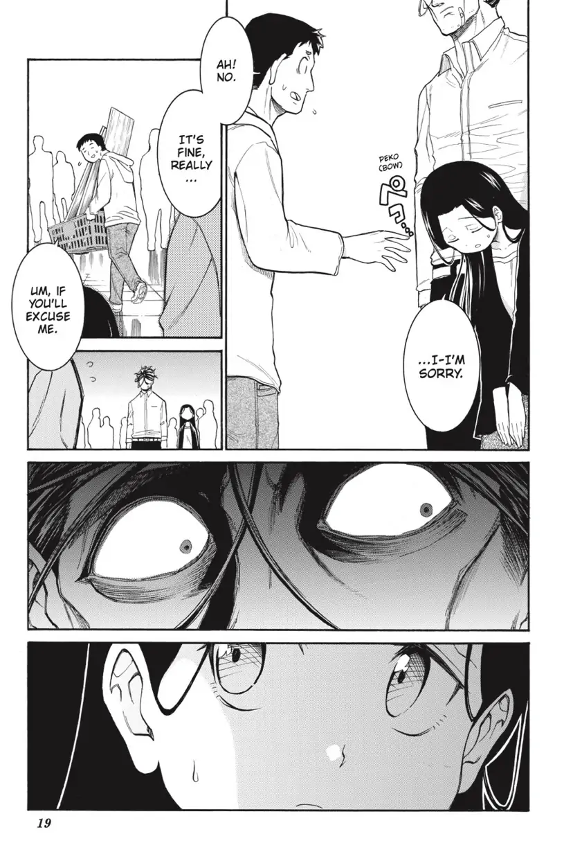 Murcielago chapter 126 page 20