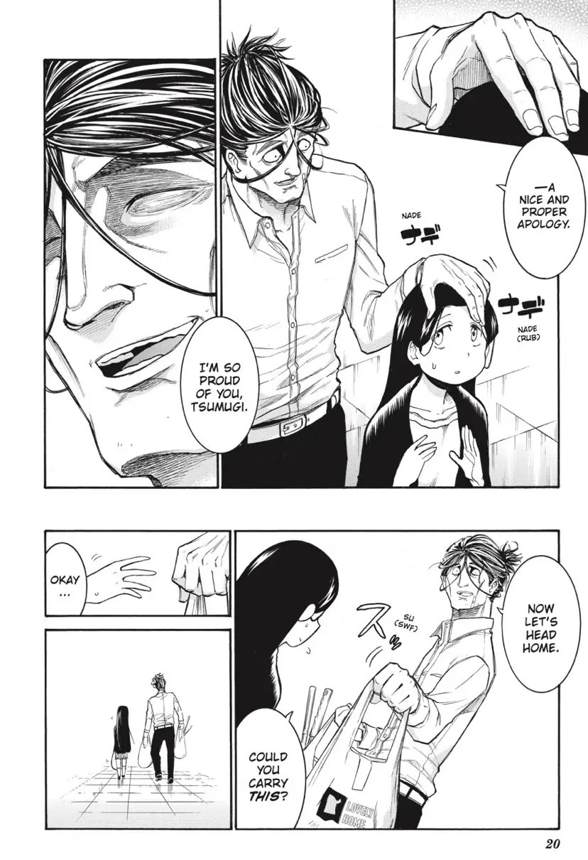 Murcielago chapter 126 page 21