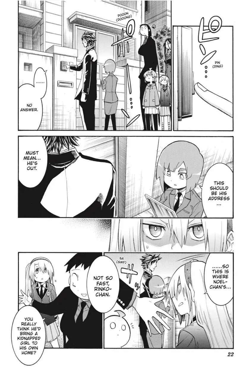 Murcielago chapter 126 page 23