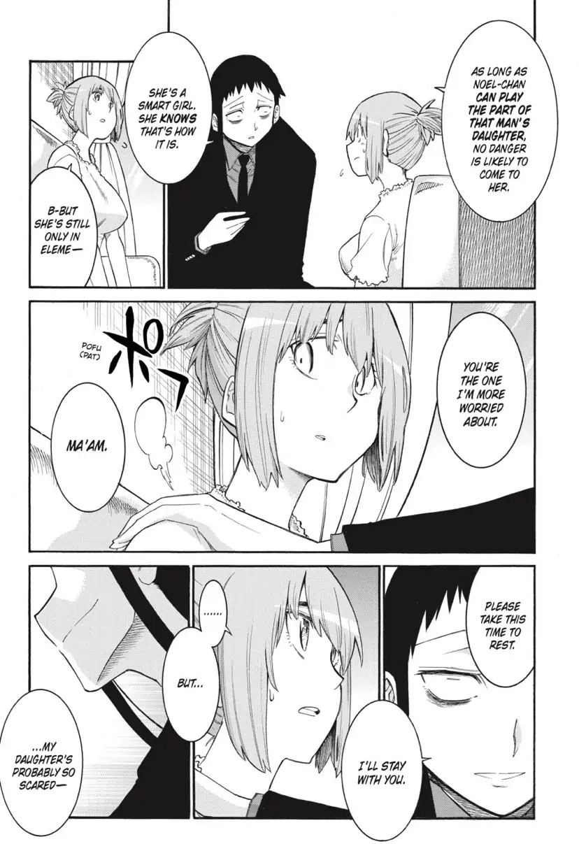 Murcielago chapter 126 page 6