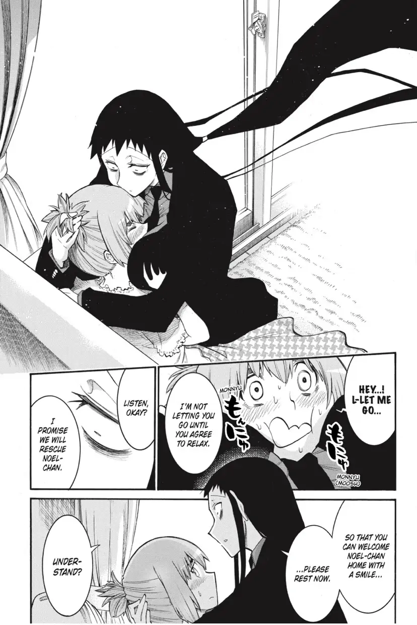 Murcielago chapter 126 page 7