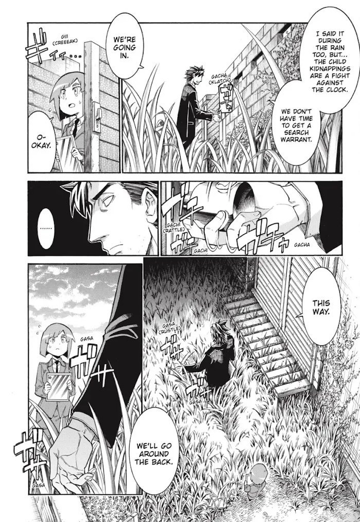 Murcielago chapter 127 page 15