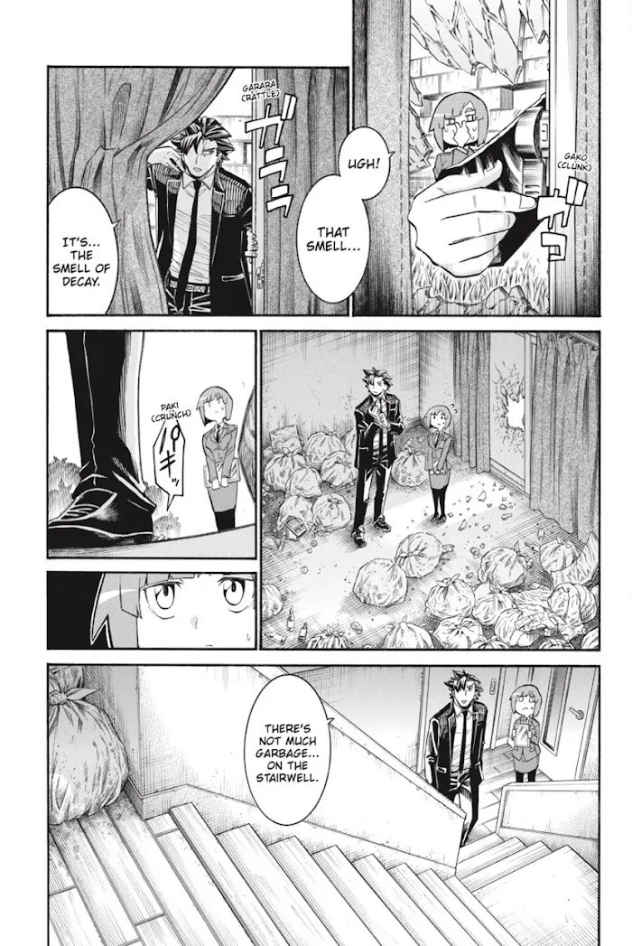 Murcielago chapter 127 page 17