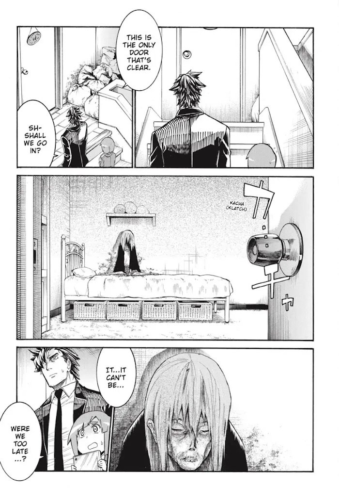 Murcielago chapter 127 page 18