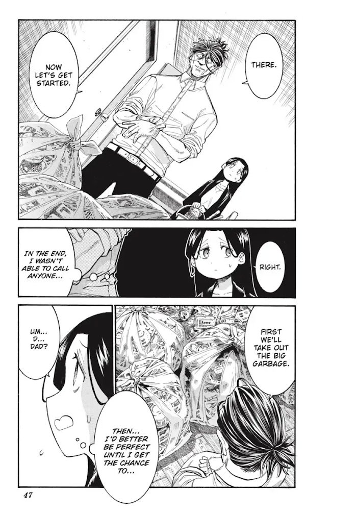 Murcielago chapter 127 page 20