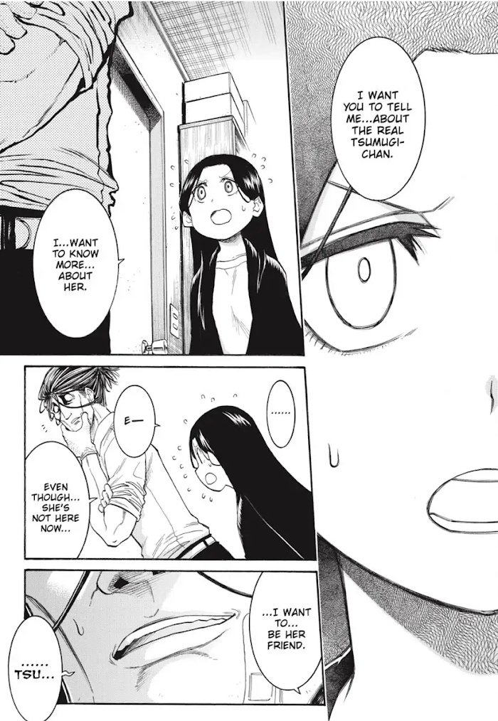 Murcielago chapter 127 page 22