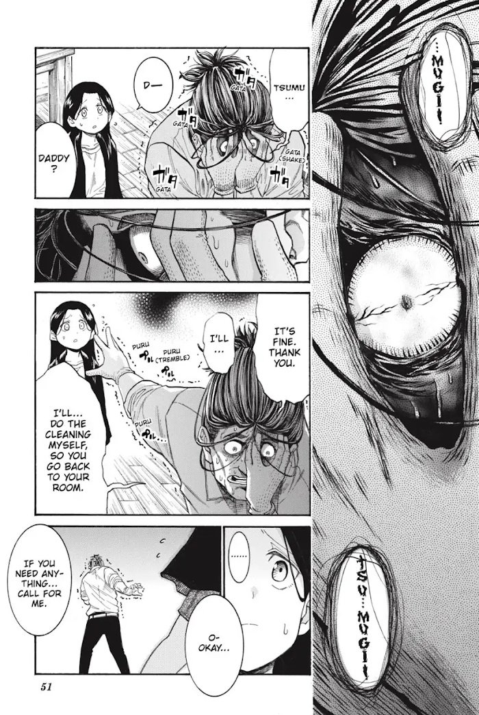 Murcielago chapter 127 page 24