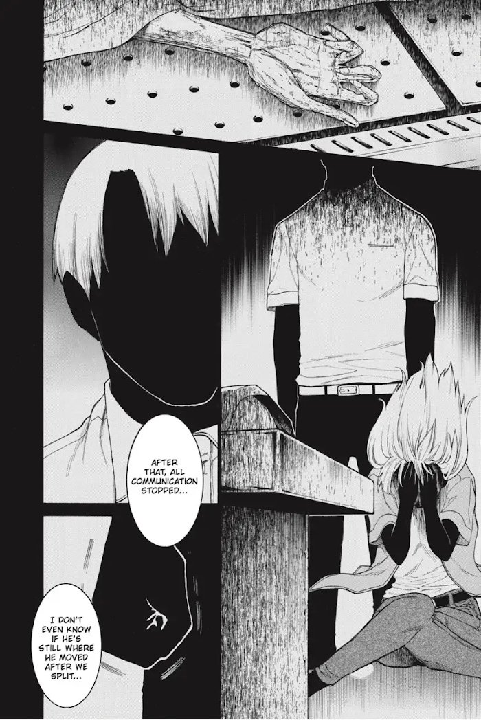 Murcielago chapter 127 page 4