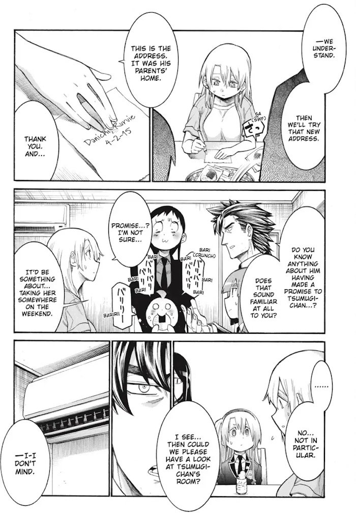 Murcielago chapter 127 page 5