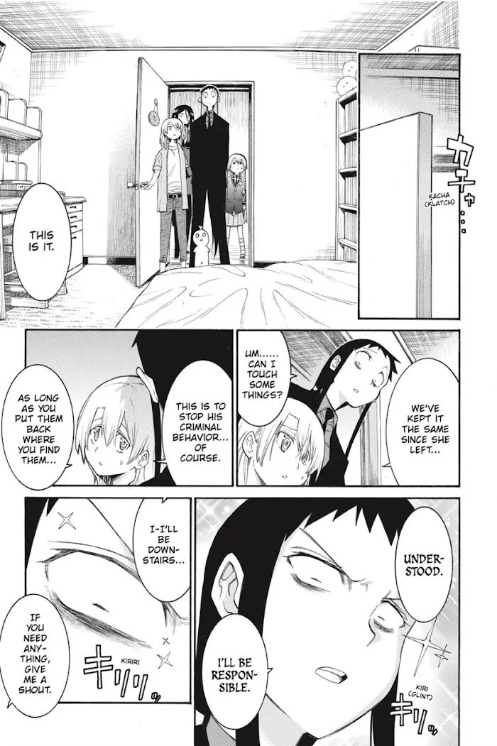 Murcielago chapter 127 page 7