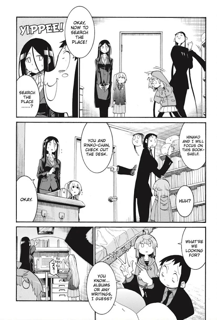 Murcielago chapter 127 page 8